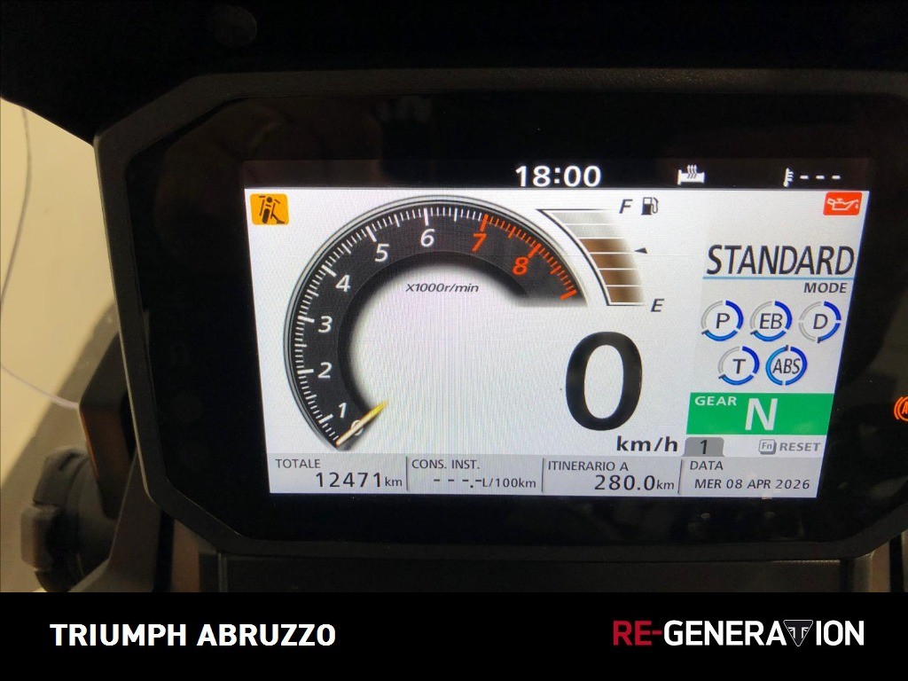 HONDA X-ADV 750 DCT Abs